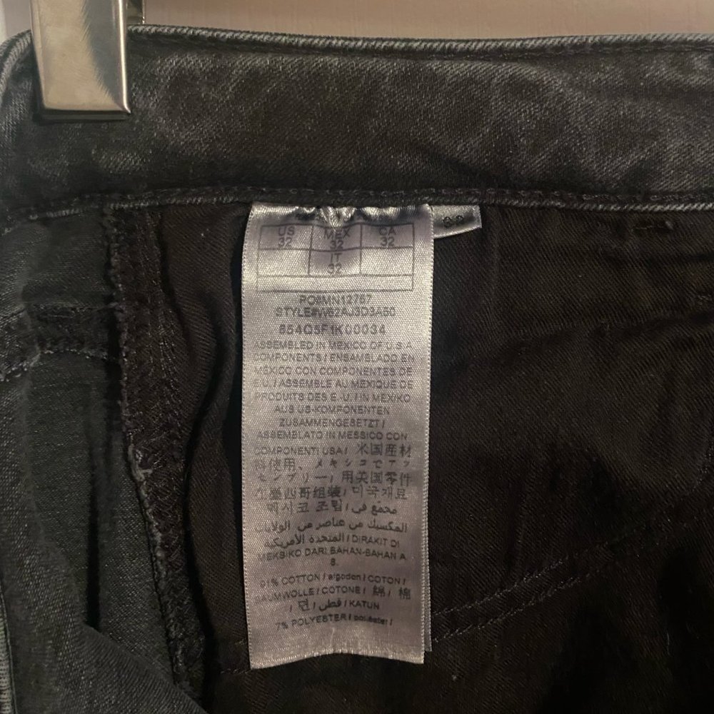 Guess Jeans - Picture 5 of 6